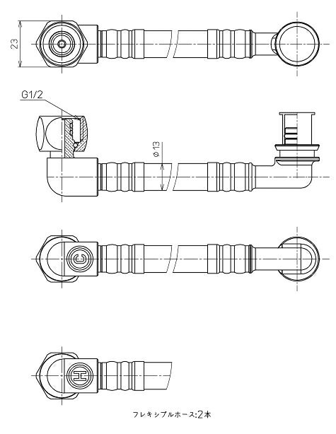 トイレ関連 TOTO　TCA291　給水ホース ウォシュレットU用 長さ1980mm [■]