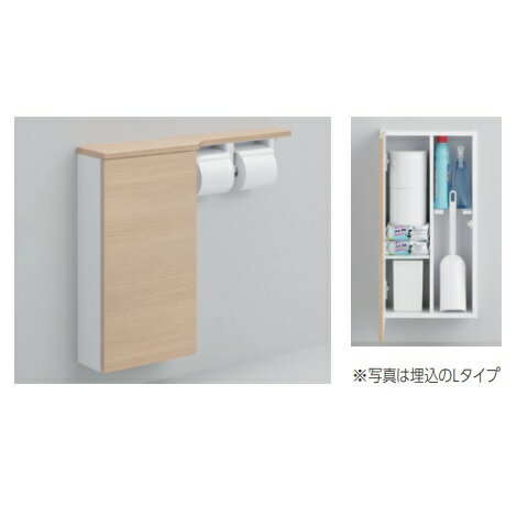 トイレ関連 TOTO　UYC05S　フロア収納キャビネット ワイドタイプ(680mm定寸) 埋込タイプ [■]