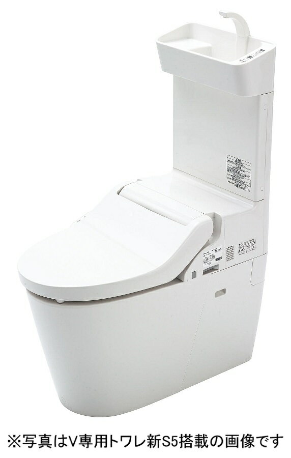 パナソニック アラウーノV　【XCH3014PWST】 (CH3010PWST＋CH301FP＋CH324WS)　V専用トワレ新S4 手洗い付き [△§]