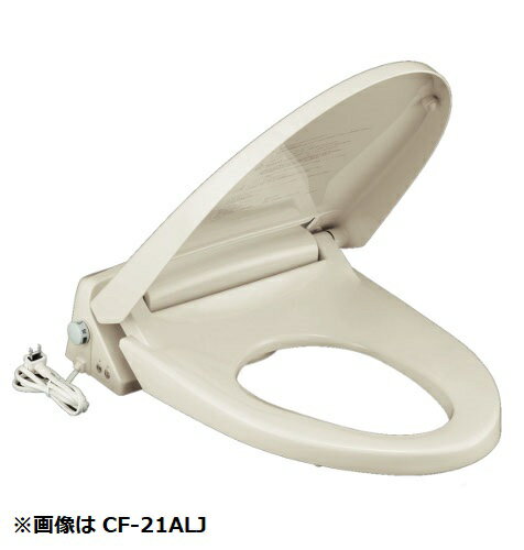 INAX/LIXIL　CF-21ALJ-K　スローダウン機構付脱臭暖房便座 固定強化ボルト(大型) [★]