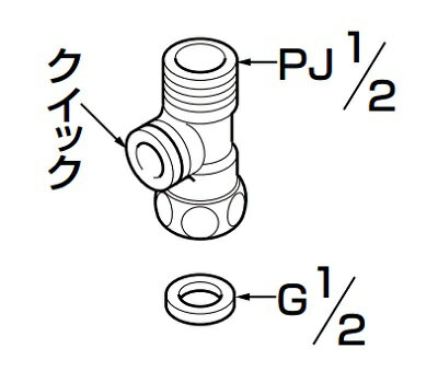 トイレ関連部材 INAX/LIXIL　CF-007B　シ