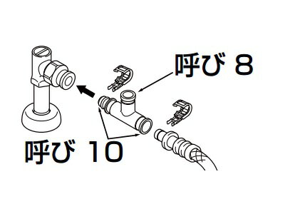 トイレ関連部材 INAX/LIXIL　CF-96A　シ