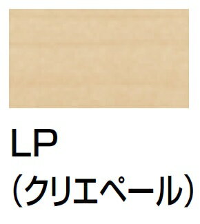 [在庫あり] INAX/LIXIL CF-AA64KU トイレットペーパーホルダー ダブル ペーパーホルダー 2連 紙巻器 棚付2連紙巻器 カラー：LP(クリエペール) ☆◇【あす楽関東】 2