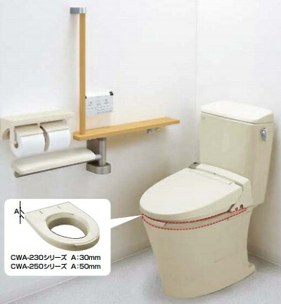 INAX/LIXIL CWA-250C21ASJ 暖房便座付補高便座 脱臭付 標準便座用 50mmタイプ [◇]