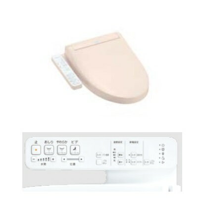 楽天市場】toto ウォシュレット #sr2の通販 楽天市場】toto ウォシュレット #sr2の通販