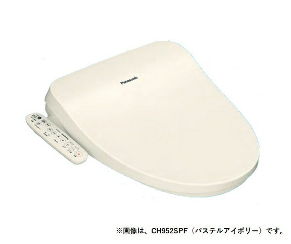 バリエーションCH951SPF　脱臭なし/パステルアイボリーCH951SWS　脱臭なし/ホワイトCH952SPF　触媒脱臭/パステルアイボリーCH952SWS　触媒脱臭/ホワイト旧型番バリエーションCH941SPF　脱臭なし/パステルアイボリーCH941SWS　脱臭なし/ホワイトCH942SPF　触媒脱臭/パステルアイボリーCH942SWS　触媒脱臭/ホワイト 　　 　 　　 　　 　　【各メーカーお問い合わせ先一覧】 　　製品に関するお問い合わせはこちらからお願い致します。 　　2023年2月時点のメーカー情報・カタログ情報に準拠しております。 　　※型番を事前にご確認の上、お問い合わせいただきますよう宜しくお願い申し上げます。 　　※写真はイメージです 　　※メーカー都合により外観・仕様は予告なく変更されることがあります。 　　　ご購入前にメーカーサイト等でご確認をお願い致します。 カテゴリ：温水便座 洗浄便座 便座 トイレ メーカー：パナソニック Panasonic 型番：CH952SPF バリエーションCH951SPF　脱臭なし/パステルアイボリーCH951SWS　脱臭なし/ホワイトCH952SPF　触媒脱臭/パステルアイボリーCH952SWS　触媒脱臭/ホワイト旧型番バリエーションCH941SPF　脱臭なし/パステルアイボリーCH941SWS　脱臭なし/ホワイトCH942SPF　触媒脱臭/パステルアイボリーCH942SWS　触媒脱臭/ホワイト