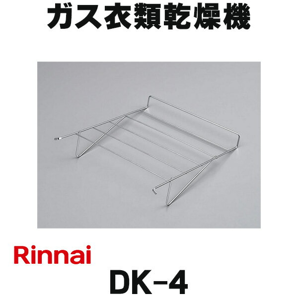 [߸ˤ] ʥ DK-4 (22-4766) ഥ絡  ʪê ڤڴ