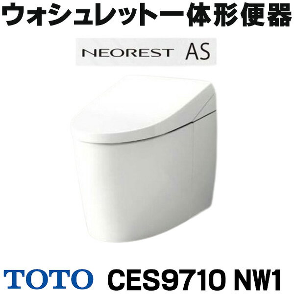 楽天市場】ces9710の通販 楽天市場】ces9710の通販
