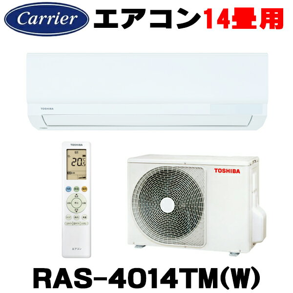 楽天市場】ras-4010tの通販 楽天市場】ras-4010tの通販