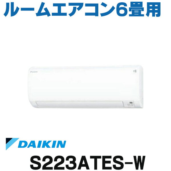 s223ates-w-sale