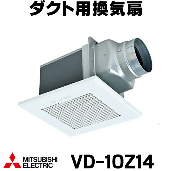 楽天市場】vd-10z12の通販 楽天市場】vd-10z12の通販