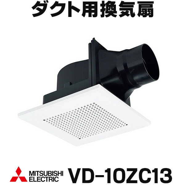 【交換基本工事費込】マックス 天井埋込み型浴室換気暖房乾燥機 1室換気/100V型 BS-161H-2-SET 浴室乾燥機 浴室暖房機 衣類乾燥 浴室換気 涼風 24時間換気 リモコン付属 ドライファン MAX　BS-161H-2