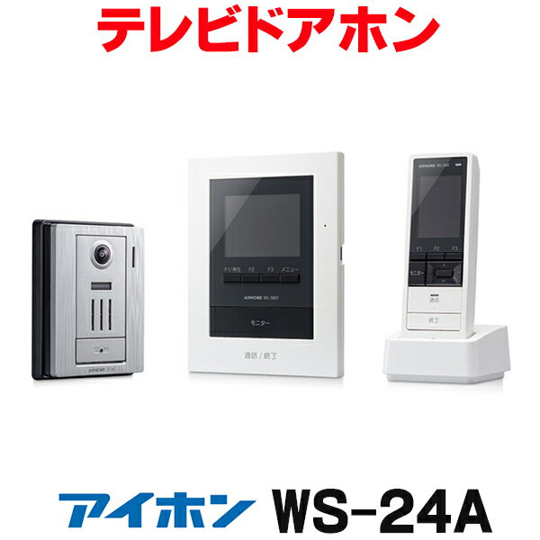 楽天市場】アイホン wkdaの通販 楽天市場】アイホン wkdaの通販