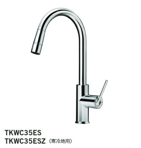 最安値挑戦中 最大24倍 Toto 水栓金具 キッチン用水栓金具 Tkwc35esz ファンヒーター 台付シングル混合水栓 寒冷地用 まいどｄｉｙ 全品対象 換気扇 エアコン 最安値挑戦中 Spu他ポイント最大24倍のチャンス Tkwc35esz