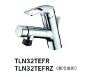 TOTO 水栓金具 洗面所用水栓　TLN32TEFR　シングル混合水栓　台付1穴 台付シングル混合水栓（ホース付きタイプ）[■]