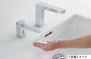 TOTO 水栓金具 TLK07S03JA(TLK07001JA+TLK01103JB) オートソープディスペンサーセット 丸スパウト 3連 3L (旧品番TLK...