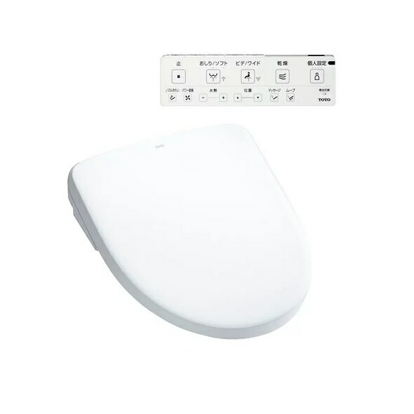 TOTO TCF4734AF#NG2 (TCF4734+TCA529) ウォシュレットアプリコット F3A 密結形便器用(前面左レバー) ホ..