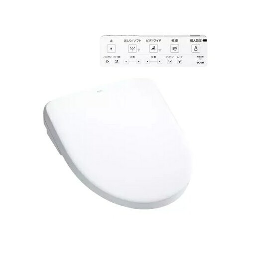 TOTO TCF4724AM#SR2 (TCF4724+TCA528) ウォシュレットアプリコット F2A 密結形便器用(右側面レバー・CS595系) パステルピンク TCF4723AMRの後継品 TOTO TCF4724AM#SR2 (TCF4724+TCA528) ウォシュレットアプリコット F2A 密結形便器用(右側面レバー・CS595系) パステルピンク TCF4723AMRの後継品