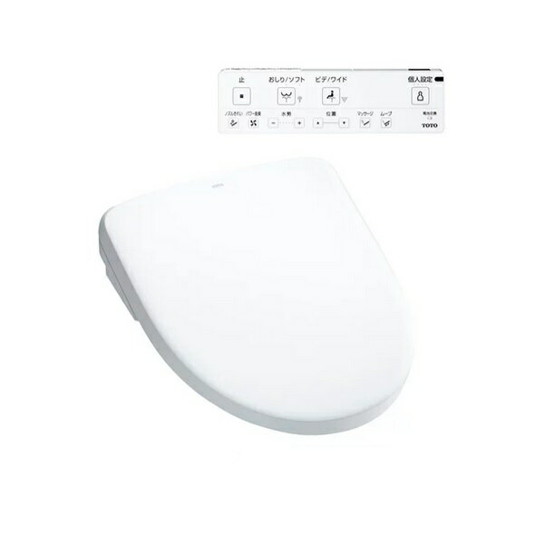 TOTO TCF4714AF#NW1 (TCF4714+TCA529) ウォシュレットアプリコット F1A 密結形便器用(前面左レバー) ホ..