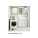 TOTO 【洗面化粧台 LDSFM094BG3DN1A+一面鏡 LMFM075A1GLG1G】 オクターブスリム スタンダード 受注品♪§