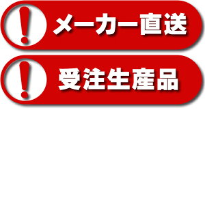 激安大特価 最安値挑戦中 最大25倍 Toto 洗面化粧台 Ldswb075ajjen1 F H L Y サクア片引き出しタイプ 内引き出し付 体重計収納間口750 洗面ボウル高さ750 受注生産品 激安大特価 最安値挑戦中 最大25倍 Toto 洗面化粧台 Ldswb075ajjen1 F H L Y サクア片引き出しタイプ 内引き出し付 体重計収納間口750 洗面ボウル高さ750 受注生産品