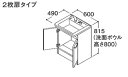 TOTO 洗面化粧台 【LDPB075BAGES2A】 Vシリーズ 2枚扉 寒冷地用 間口750 洗面ボウル高さ800 扉カラーホワイト ♪