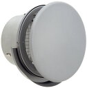 ユニックス BSW200ABR10MDSP 換気扇 丸型フラット板付防火ダンパー付 72℃型式 10メッシュ ♪