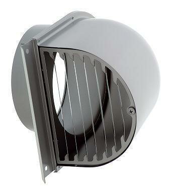 ユニックス FSG200F 換気扇 深型フード 横ガラリ ♪