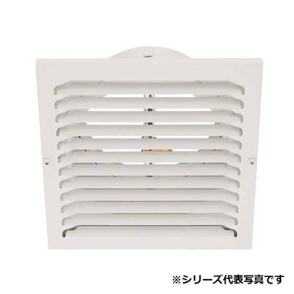 ユニックス SKG100BTW5MDSQ 換気扇 薄型グリル（角型） 横ガラリ 防火ダンパー 120℃型式 5メッシュ [■♪]