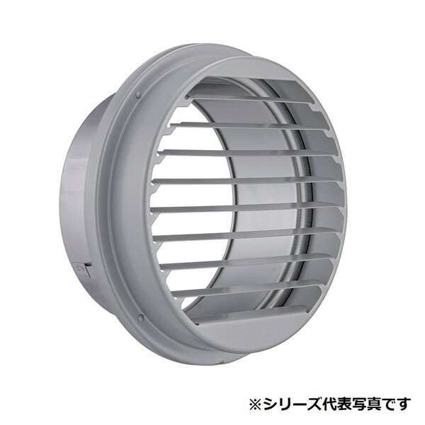 ユニックス SG125N 換気扇 厚型グリル 横ガラリ ♪