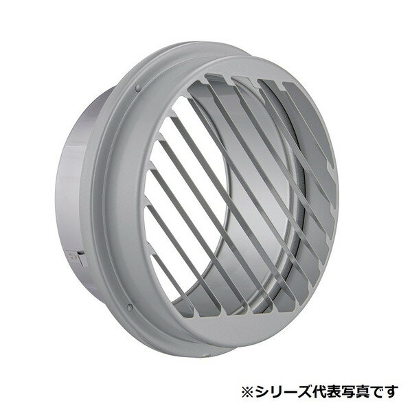 ※画像はシリーズの代表画像を使用しているため、実際の商品と異なる場合があります。型番通りのお手配となりますので、よく型番をお確かめの上ご注文下さい。 材質SUS304表面処理カチオン電着塗装後ポリエステル樹脂焼付塗装（標準Uシルバー）ドラフト（排気流）は上方向への拡散を抑えて左前方向に放出されます。 ■メーカー直送の注意事項■↓以下、必ずご確認ください↓※代金引換（代引き）でのお支払いはご利用いただけません。※お届けの際の時間指定は承れません。※日祝祭日の配送はできません。※こちらの商品は軒先渡しとなります。ビル・マンションへの配送はエントランス渡しとなります。※沖縄・離島への送料はお問い合わせください。※北海道・九州は別途送料が発生いたします。※一部お届けが対応出来ないエリアがございます。ご了承下さい。 【各メーカーお問い合わせ先一覧】 製品に関するお問い合わせはこちらからお願い致します。 2021年8月時点のメーカー情報・カタログ情報に準拠しております。 ※型番を事前にご確認の上、お問い合わせいただきますよう宜しくお願い申し上げます。 ※写真はイメージです ※メーカー都合により外観・仕様は予告なく変更されることがあります。 　ご購入前にメーカーサイト等でご確認をお願い致します。 カテゴリ：屋外用製品 ステンレス製 グリル メーカー：ユニックス UNIX 型番：SG125NL10M 類似商品はこちら換気扇 ユニックス　SG100NL10M　厚型2,912円換気扇 ユニックス　SG150NL10M　厚型3,680円ユニックス　SG125NL5M　換気扇 厚型グ3,541円ユニックス　SG125NL3M　換気扇 厚型グ3,541円ユニックス　SG125NL　換気扇 厚型グリル3,187円ユニックス　SG125NL10MBL　換気扇 3,541円ユニックス　SG125NL10MDSP　換気扇5,260円換気扇 ユニックス　SG100NL5M　厚型グ2,912円換気扇 ユニックス　SG100NL3M　厚型グ2,912円新着商品はこちら2025/10/25パナソニック NSN01514WLE1 スポッ12,886円2025/10/25パナソニック NSN01534WLE1 スポッ12,886円2025/10/25パナソニック NSN01522WLE1 スポッ12,886円再販商品はこちら2025/10/28パナソニック　XLX180RENLA9　一体型15,100円2025/10/28パナソニック　XLX180REWLA9　一体型15,100円2025/10/28パナソニック　XLX180REVLA9　一体型15,100円2025/10/28 更新