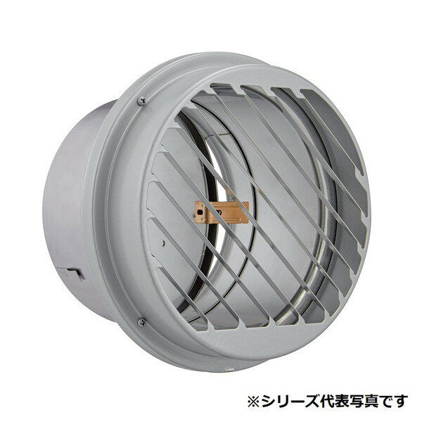 ユニックス SG125NLDSPBL 換気扇 厚型グリル 斜めガラリ 左吹き 防火ダンパー 72℃型式 BL認定品 ♪