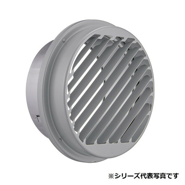 ユニックス SG100NR5MBL 換気扇 厚型グリル 斜めガラリ 右吹き 5メッシュ BL認定品 [■♪]