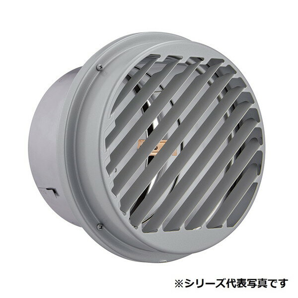 ユニックス SG125NR10MDSPBL 換気扇 厚型グリル 斜めガラリ 右吹き 防火ダンパー 72℃型式 10メッシュ BL認定品 [■♪]