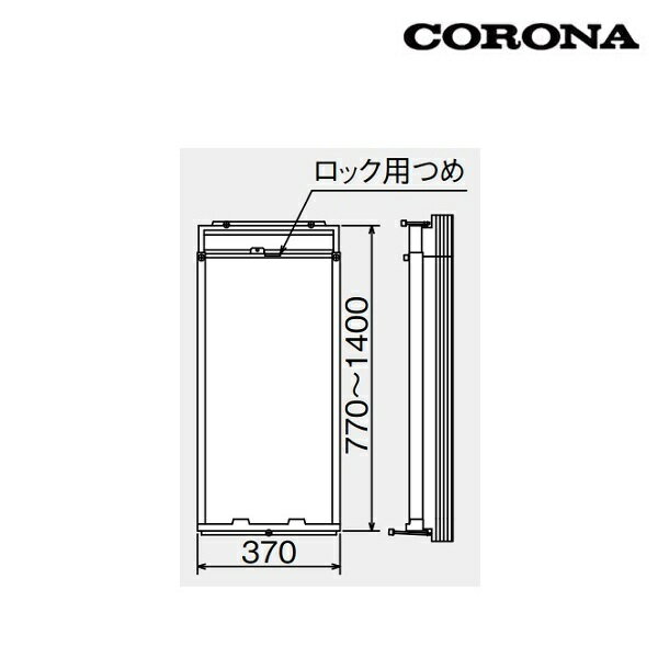 [在庫あり] コロナ WA-9 ウインドエアコン用 アルミ製標準取付枠 冷房専用シリーズ用標準タイプ ☆【あす楽関東】