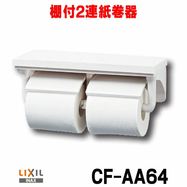 安いCFAA64の通販商品を比較 | ショッピング情報のオークファン 安いCFAA64の通販商品を比較 | ショッピング情報のオークファン
