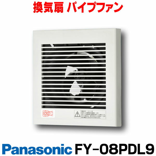 [߸ˤ] ѥʥ˥å FY-08PDL9  ѥץե ＼ ̽ ȥ  8cmץڥե ӵ ץ饰 (FY-08PT8) 2ڤڴ