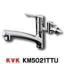 KVK　KM5021TTU　水栓 キッチン シングルレバー混合栓 流し台用シングルレバー式シャワー付混合栓