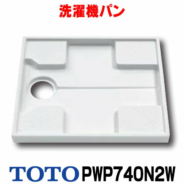 TOTO ѥ PWP740N2W ѥ 740 []