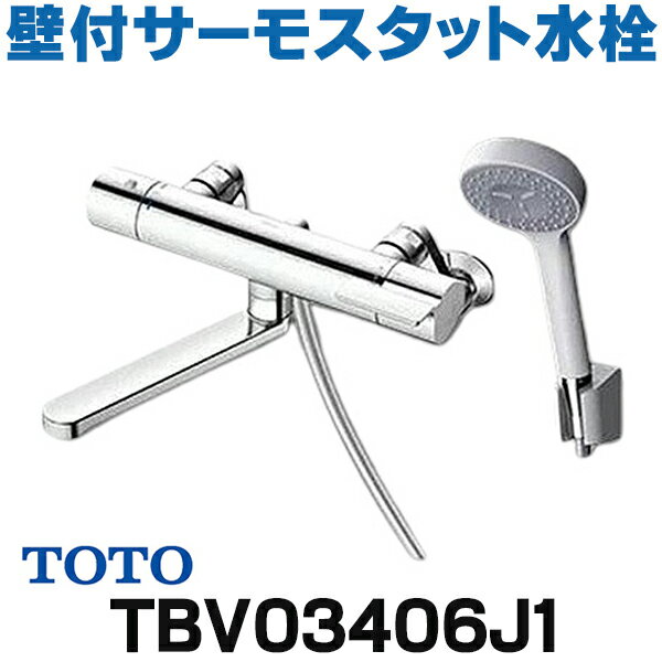 楽天市場】toto 混合水栓 tbv03406jの通販 楽天市場】toto 混合水栓 tbv03406jの通販
