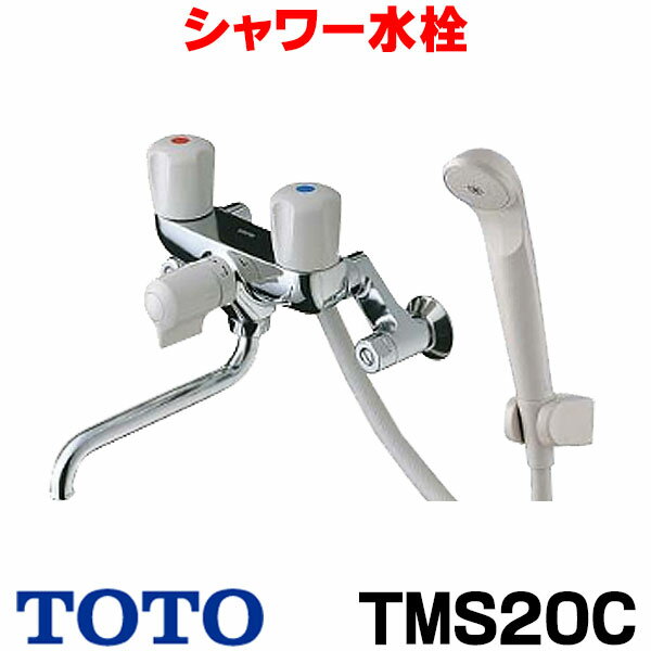 楽天市場】toto tmj40c3sの通販 楽天市場】toto tmj40c3sの通販