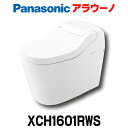 [在庫あり] パナソニック アラウーノS160 【XCH1601RWS(CH1601WS＋CH160 ...