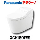 [在庫あり] パナソニック アラウーノS160 【XCH1601WS (CH1601WS＋CH160F) 】タイプ1 床排水 標準タイプ 標準リモコン ☆2【あす楽関東】