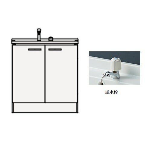 クリナップ　BGAL75TNTEWJTS　洗面化粧台 BGAシリーズ 間口75cm 開きタイプ 単水栓 スタンダード モノホワイト [♪△](4)