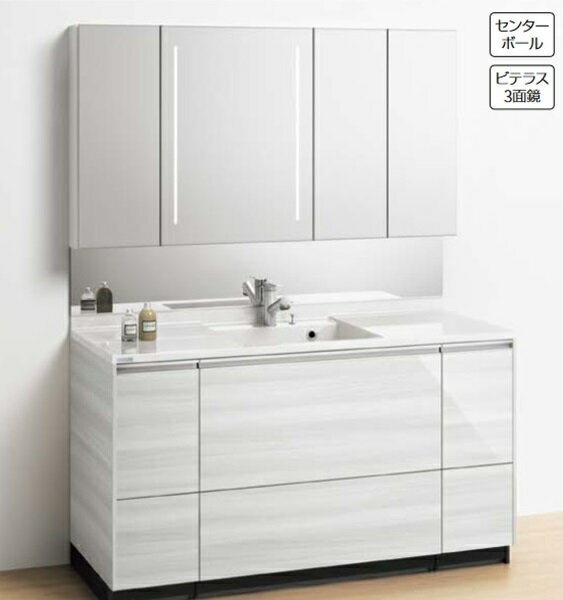 ʥå [ߥ顼ӥͥå (3̶)M-1203ANW + 󥿡 BANB150NA ] ָ150cm ƥꥹ /롼åɥۥ磻 ...