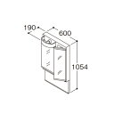 TOTO 洗面化粧台 化粧鏡 LMAS060A2GDC1G Aシリーズ 2面鏡 LEDランプ エコミラーあり 間口600mm ♪