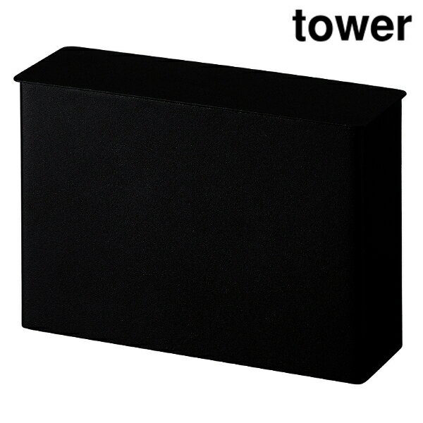 山崎実業3818コーヒーペーパーフ...