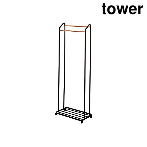 山崎実業 3517 ハンガーラック キャスター付き タワー ブラック