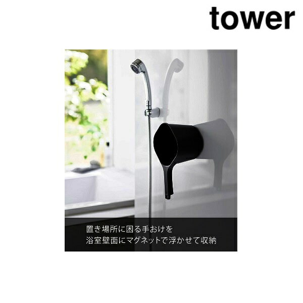 【中古】【輸入品・未使用】Hy-ko MM-200B 2.38 in. Black Self-Adhesive Packaged Numbers