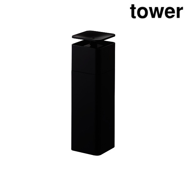 山崎実業 5214 片手で出せるディスペンサー タワー ブラック